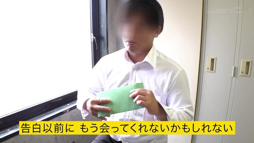 [107EMOI-026] もし撮影現場にあらわれたAV男優が高校時代の同級生だったらどうする？ 渡辺まお