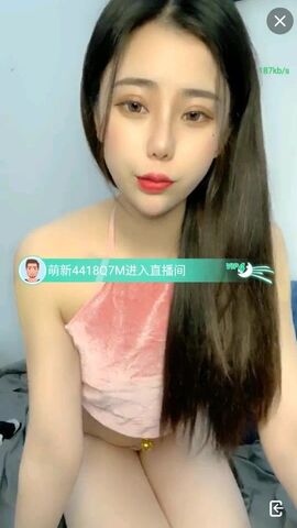 超级女神下海首发！！【草莓少女】颜值巅峰自慰掰穴，‘哥哥你是想说你有18CM吗，那就来约我让我爽呀’！