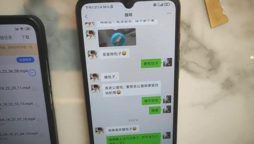 【良家故事】泡良最佳教程，出轨后对老公愧疚，但架不住诱惑，又来酒店操逼，结束了勾搭保洁 (1)