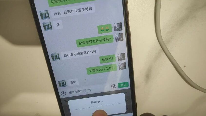 【良家故事】跟着大神学泡良，70后也疯狂，保养不错的人妻姐姐，连续两天约炮，激情 (7)